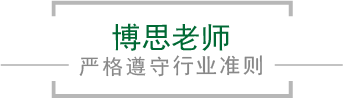 k8凯发(中国)天生赢家·一触即发